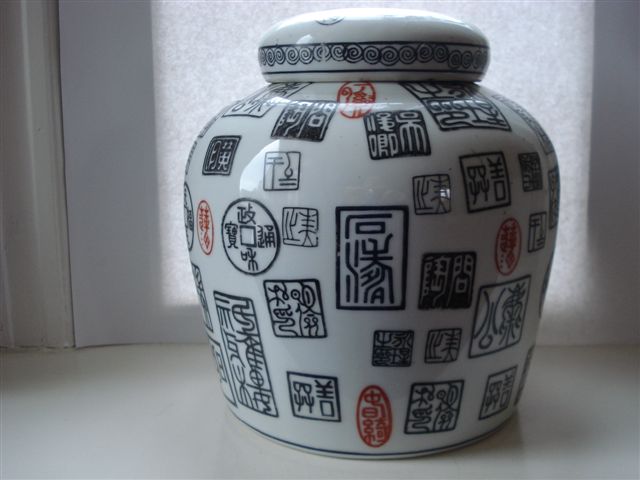 Chinese pot
